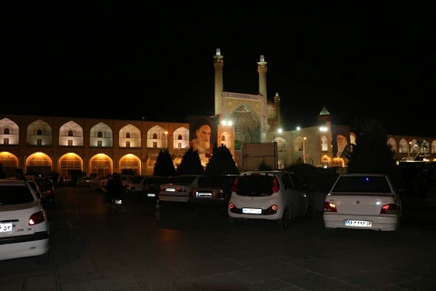 ورود دوباره خودروها به میدان نقش جهان IMG-20190906-WA0008_resized