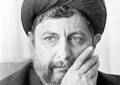 مکتب اقتصادی "امام موسی صدر" 57738138