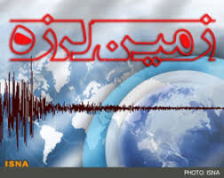 کرمانشاه امسال ۱۳۵ مرتبه لرزید/ پس‌لرزه‌های زلزله ۲۱ آبان به بیش از ۷۰۰۰ مورد رسید