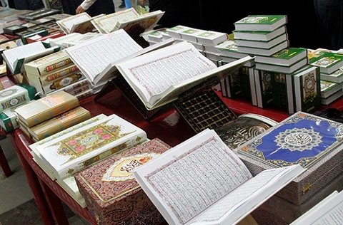 نمایشگاه "کتاب و نرم افزار قرآنی" در کرمانشاه آغاز به کار کرد