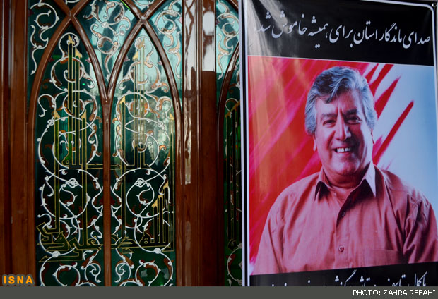 مراسم یادبود استاد «رضا رضاپور» برگزار میشود DSC_0003 copy