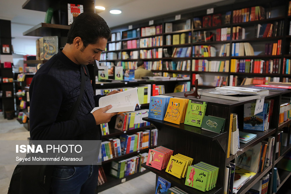 مراسم افتتاحیه فروشگاه «نشر چشمه دلشدگان» در مشهد