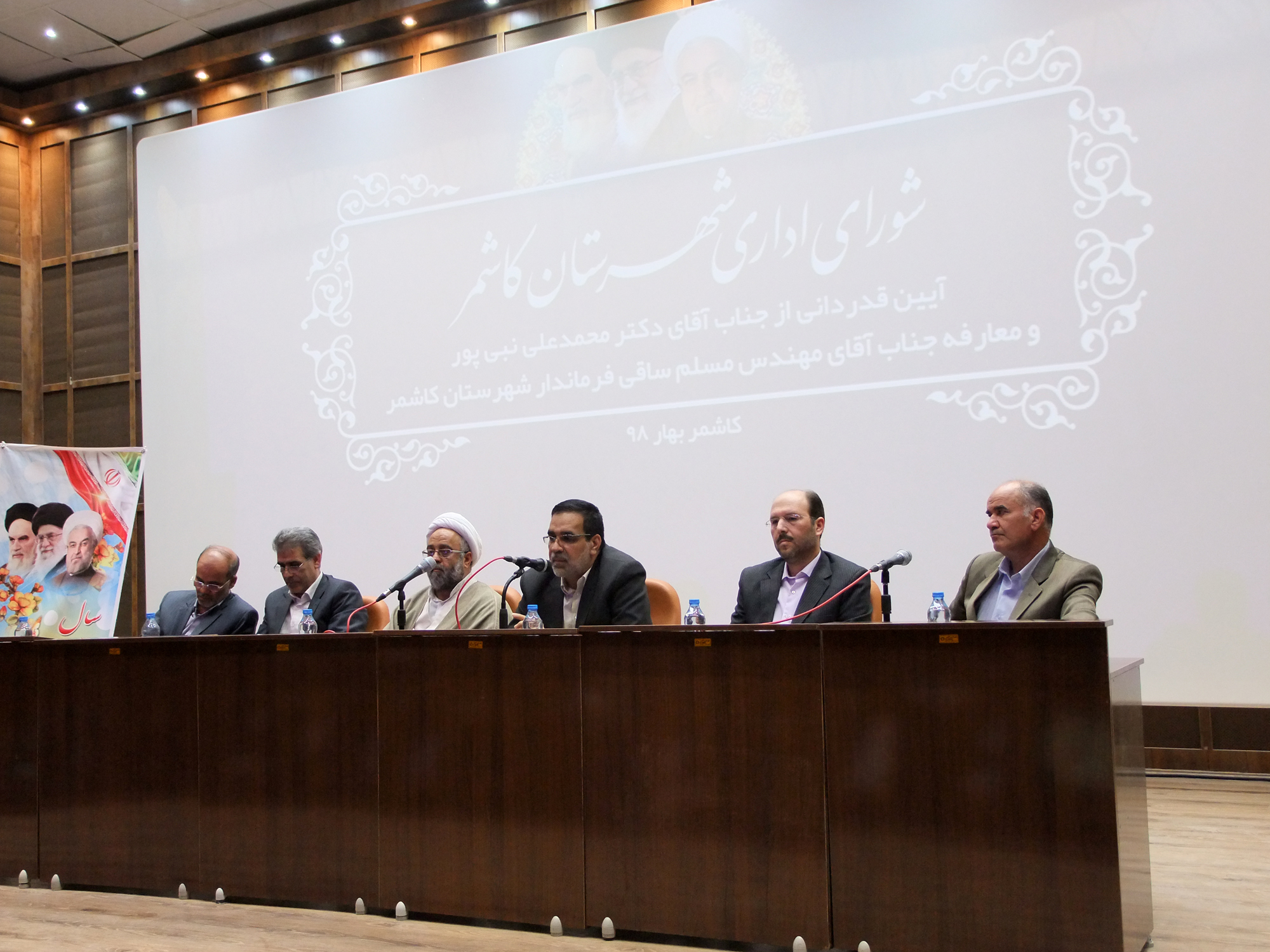 منشور همدلی احزاب سیاسی استان آماده شد/ به زودی 4 فرماندار دیگر معرفی خواهند شد