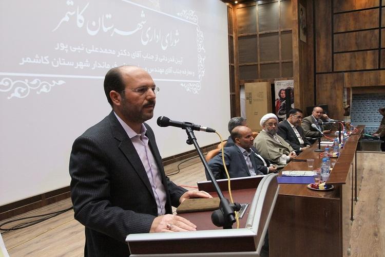 سرمایه‎گذاران و سرمایه‎داران در کاشمر مورد حمایت هستند