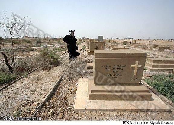 تكذيب شايعه احداث پارك در محل قبرستان ارامنه اهواز