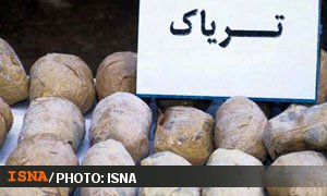 کشف ترياک با طعم تنباکو کشف ترياک با طعم تنباکو