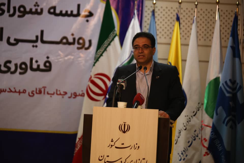 222 میلیارد تومان پروژه در کردستان رونمایی می‌شود
