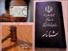 کاهش وقایع حیاتی در سقز