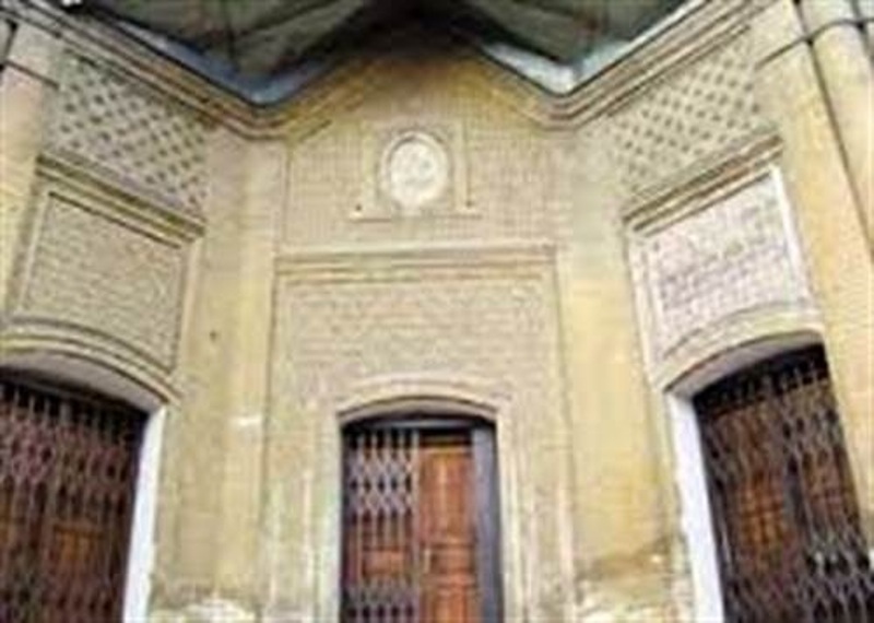 بنای میرملاس بلدیه خرمآباد