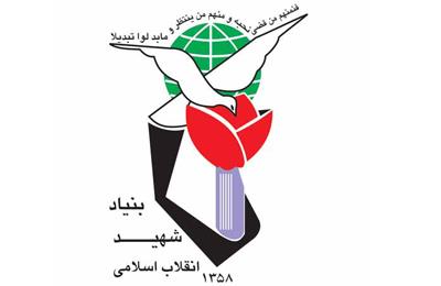 لازمه شهادت عشق به معبود است/ جانبازان، مروج نانوشتههای ایثار
لازمه شهادت عشق به معبود است/ جانبازان، مروج نانوشتههای ایثار