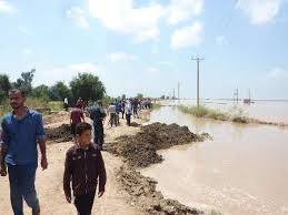 تخصیص ١١هزار وام ضروری از محل اعتبارات این وزارتخانه برای سیل زدگان تخصیص ١١هزار وام ضروری از محل اعتبارات این وزارتخانه برای سیل زدگان