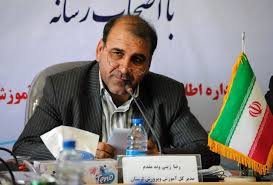 همایش کمیته همکاری‌های حوزه‌های علمیه و آموزش و پرورش لرستان برگزار می‎‏شود