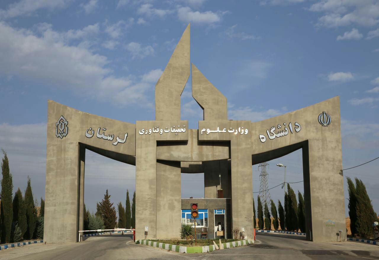 برگزاری کنفرانس بینالمللی برق/ افتتاح همزمان ساختمان آمفی تئاتر مرکزی دانشگاه
IMG_20190201_114549_056_22957