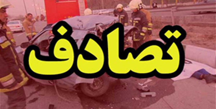 واژگونی پژو در خرمآباد 4 کشته و زخمی بر جای گذاشت
واژگونی پژو در خرمآباد 4 کشته و زخمی بر جای گذاشت