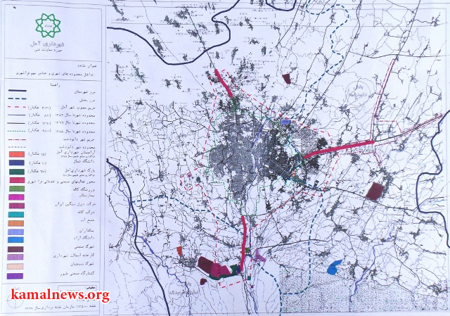 توجه به تقسیمات کشوری، دلیل کاهش حریم شهر آمل بود