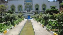  تبدیل ساختمان شهرداری بهشهر در باغ شاه به موزه