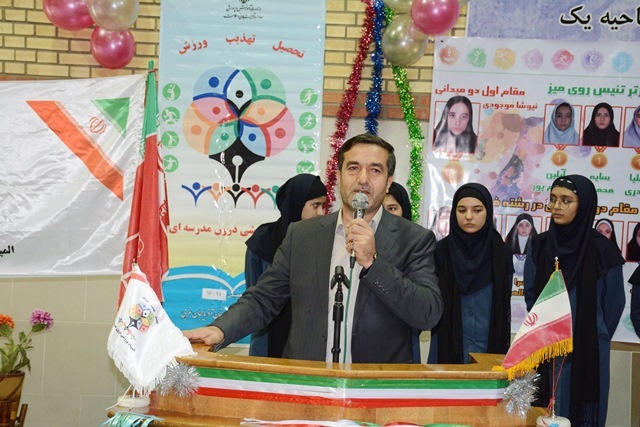 ارتقاء آمادگی جسمانی در مدارس دخترانه و ابتدایی در دستور کار قرار دارد

