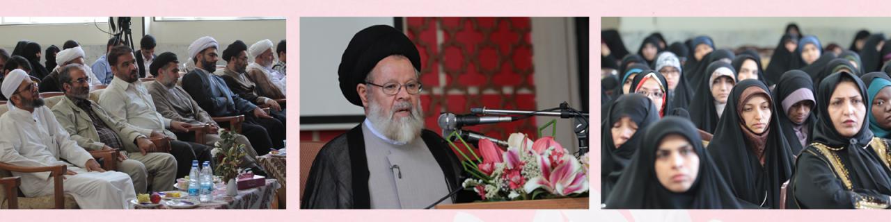 زن از دیدگاه اسلام و اهل بیت(ع) دارای جایگاه والایی است
زن از دیدگاه اسلام و اهل بیت(ع) دارای جایگاه والایی است