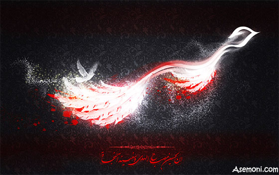 ثکلتک امک" به چه معناست/آیا امام حسین(ع) حر را نفرین کرد؟ - ایسنا