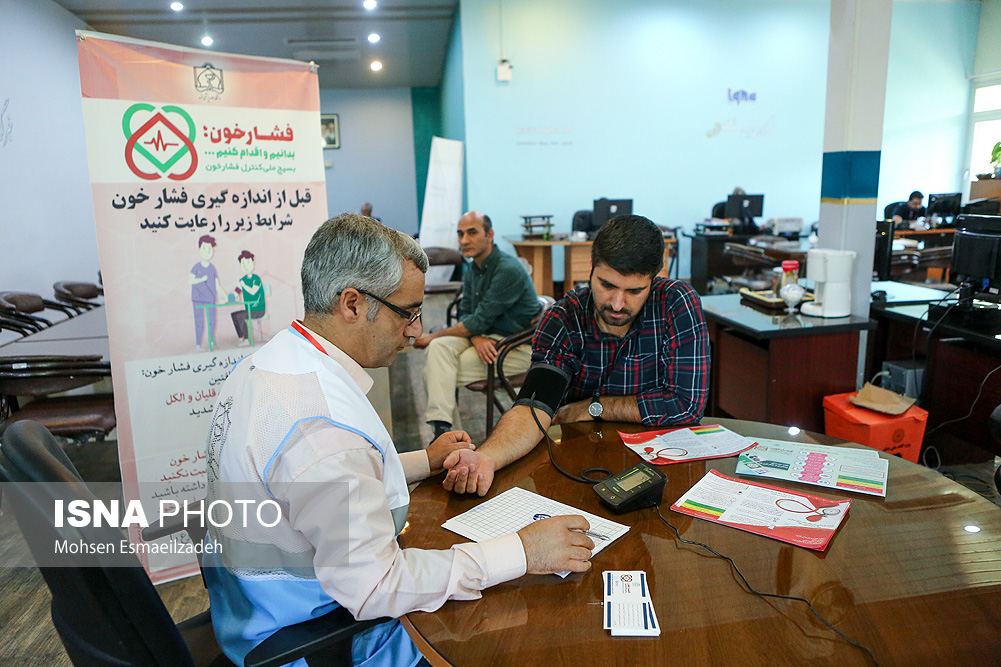 غربالگری 70 درصد جمعیت بالای 30سال سمنان در طرح ملی کنترل فشارخون