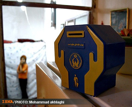 صدقه 1.3 میلیارد تومانی سمنانی‌ها در بهار امسال/پرداخت الکترونیکی ۳۱ میلیون تومان صدقه