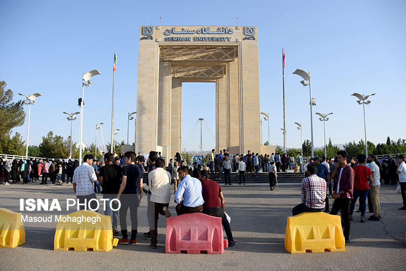 افزایش رشته‌های تحصیلات تکمیلی در دانشگاه سمنان