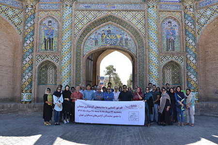 برگزاری فم تور آشنایی فعالان آژانس‌های مسافرتی با جاذبه‌های گردشگری استان سمنان