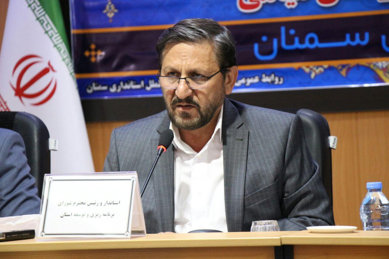 محرومیت از چهره میامی پاک می‌شود؟/ میامی صاحب شهرک تخصصی معادن و شهرک صنعتی می‌شود
