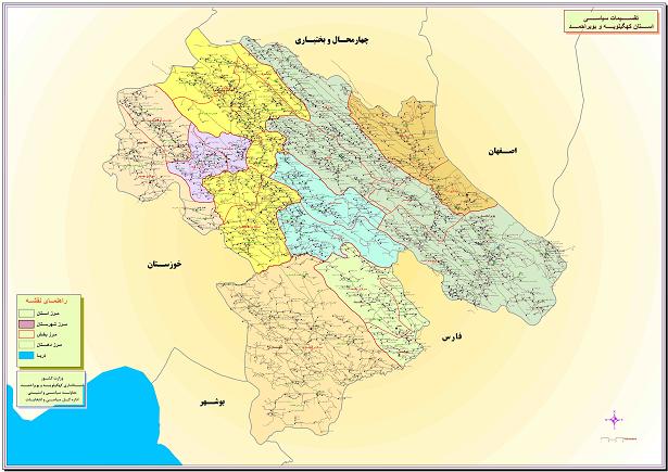 نقشه جدید تقسیمات سیاسی استان کهگیلویه و بویراحمد رونمایی شد 