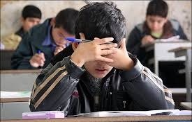 زمان برگزاری امتحانات لغو شده مدارس کهگیلویه و بویراحمد اعلام شد