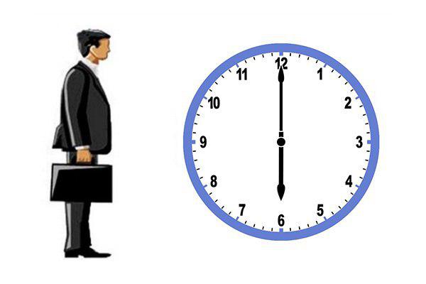 ساعت کار ادارات استان تغییر می‌کند