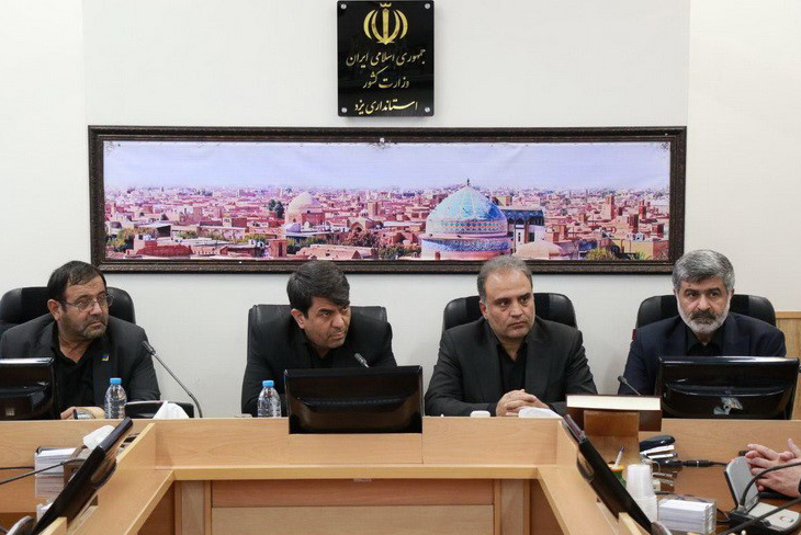 استاندار یزد:
مدیران از آموزش‌های ویترینی در ادارات پرهیز کنند
