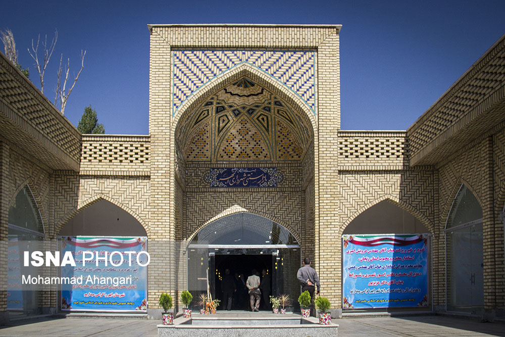 ایسنا - آیین افتتاحیه بازار سنتی شهرستان ابهر