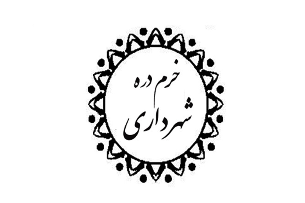 وقتی دیوار بی‌اعتمادی بلندتر است