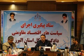 اقدامات قضایی نباید باعث توقف تولید شود