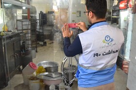 پلمب ۲ باغ‌رستوران در جاده چالوس