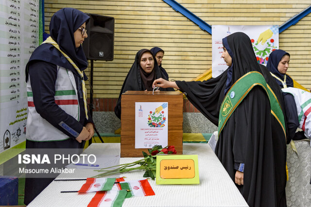 برگزاری انتخابات شورای دانش‌آموزی مدارس البرز