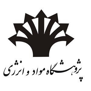 خانه فیزیک و انرژی در کرج تأسیس می‌شود