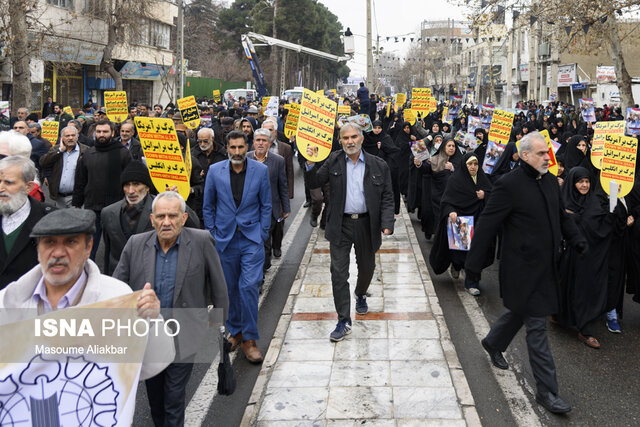 راهپیمایی حمایت از سپاه و همدردی با جانباختگان هواپیمای اوکراینی