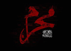 مداحی در کوچه‌، عزاداری از پشت پنجره...