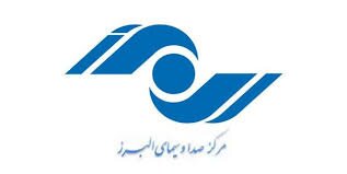 ویژه برنامه‌های ماه محرم صدا و سیمای البرز اعلام شد

