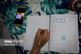 ۳۰۰۰ دانش‌آموز بی بضاعت البرزی به امکانات آموزش مجازی دسترسی ندارند