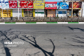 ساعت کاری کدام اصناف از ۲۰ آبان محدود می‌شود؟