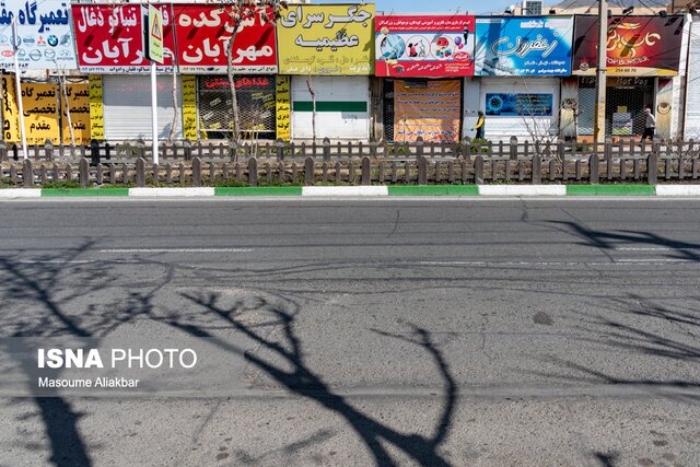 ساعت کاری کدام اصناف از ۲۰ آبان محدود می‌شود؟