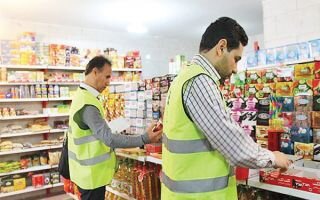 کشف حدود ۵ تن مواد غذایی فاسد در فردیس