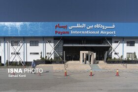 کریدور ترانزیت بار و مسافر کرج-کیش راه اندازی می‌شود

