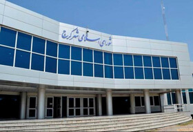 بودجه سال ۱۴۰۰ کرج با ۴۴۴۱ میلیارد تومان بسته شد