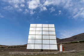 سایت انرژیهای تجدیدپذیر طالقان