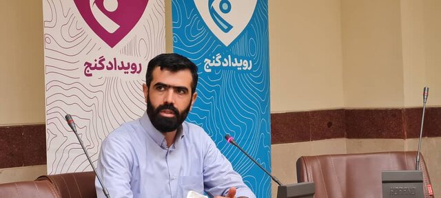 برگزاری رویداد «گنج» با محوریت محرومیت‌زدایی مناطق حاشیه‌نشین البرز

