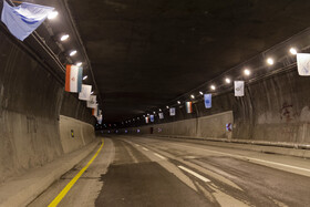 طولانی‌ترین تونل خاورمیانه زیر بار ترافیک رفت+عکس